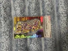 スマスロ 東京喰種 アクリルスタンド 隻眼の梟