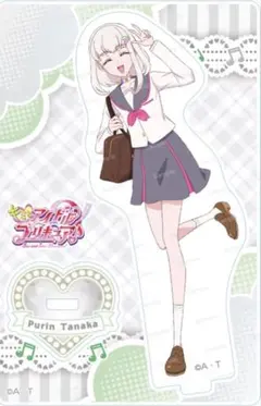 キミとアイドルプリキュア ブルジュラ アクリルスタンド キュアズキューン