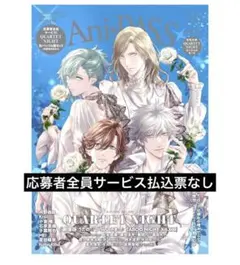 ハムカツ様 リクエスト 2点 まとめ商品