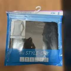 新品　GU スタイルドライ 汗取り付き　レースキャミソール Sサイズ