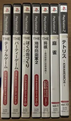 PS2ソフト シンプル2000 スーパーライト2000シリーズ 7本まとめ売り