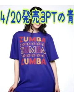 2026年最新】ズンバ3枚Tシャツの人気アイテム - メルカリ