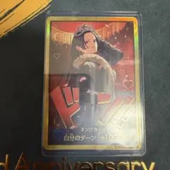 ワンピースカード　ドン!!カード　金ドン　ボアハンコック　ヒロインズエディション