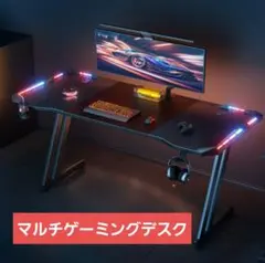 ゲーミングデスク 幅120×奥行75cm モニターアーム専用スペース - メルカリ