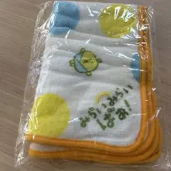 カラフル水玉ブランケット