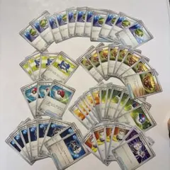 ポケモンカード ネストボール　トレーナーズ　グッズ52枚セット