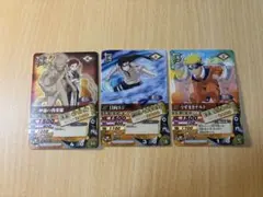 NARUTOナルティメットカードゲーム 「我愛羅、ネジ、ナルト」 3枚セット