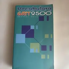 Item thumbnail for item 9c43c5ab-2ee4-4bf5-9049-b1d558d76087