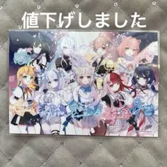 ミリプロ　ウィンターブロマイド　シークレット