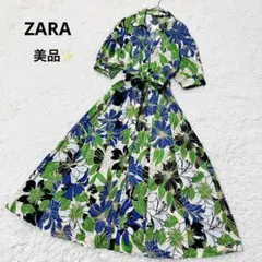美品 ZARA 大柄花柄 ロング シャツワンピース ベルト付 Aライン フレア