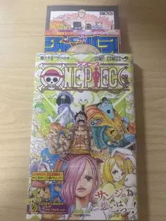 2026年最新】ワンピース85巻の人気アイテム - メルカリ
