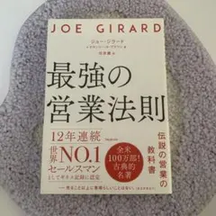 Item thumbnail for item 32e27430-6ef3-4503-a7d3-13cb0c544717