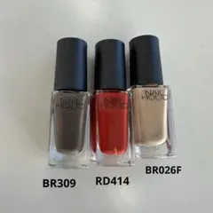 ネイルホリック　3本セット