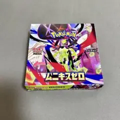 ポケモンカード　ムニキスゼロ　シュリンクなし　ペリペリなし