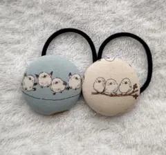 シマエナガ柄 くるみボタン ヘアゴム２個セット ③ (38mm)