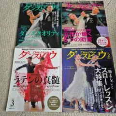 Item thumbnail for item ffdeca7c-a71b-40a6-a296-afb71c3e22c2