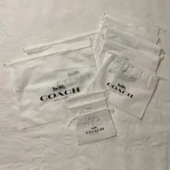 【10枚セット・大中小サイズ】 COACH 収納袋 （不織布／巾着タイプ）