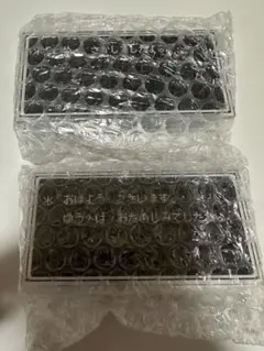 【ドラゴンクエスト】ふくびき所スペシャル　アクリルクリップ