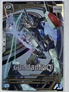 いず（断捨離中）様 リクエスト 2点 まとめ商品