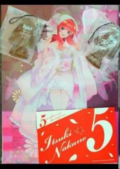 五等分の花嫁☆中野五月クリアファイル＆ストラップセット アニメ文房具