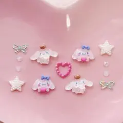 おまとめ割あり✽ネイルパーツ　シナモロール　13P デコ　サンリオ