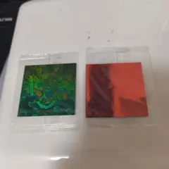 ヘラクライスト緑赤ホロセレクション