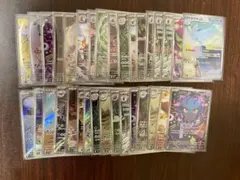 2026年最新】ar9枚パックの人気アイテム - メルカリ