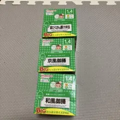 WAKODO 離乳食　1歳4ヶ月　BIG 210g 3個セット