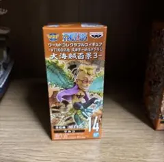 2026年最新】ワンピースワールドコレクタブルフィギュア大海賊百景