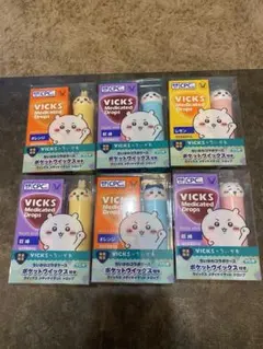 VICKS ヴィックス　メディケイテッドドロップス　 ちいかわ6種セット