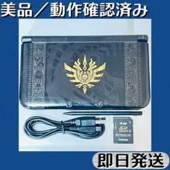 美品 ／ 動作確認済み ニンテンドー3DS LL モンハン ゴア・マガラブラック
