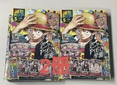 ONE PIECE 第5巻 カード付き 2冊