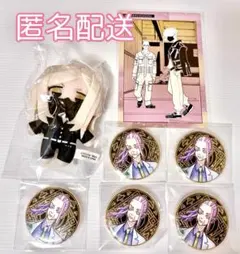 東京リベンジャーズ 原画展 三途春千代 7点