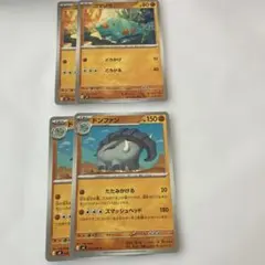 Item thumbnail for item b12a4789-2141-4d53-bf0c-907532952c6e