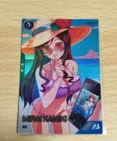 さかなはまち様 リクエスト 2点 まとめ商品