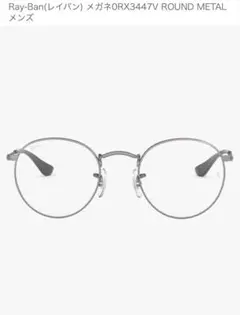 Item thumbnail for item b0c27ec8-8a40-422a-8f62-c478f84c2820