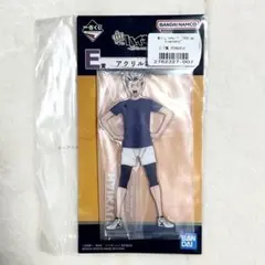 ハイキュー‼︎ 一番くじ E賞 木兎光太郎 アクリルスタンド