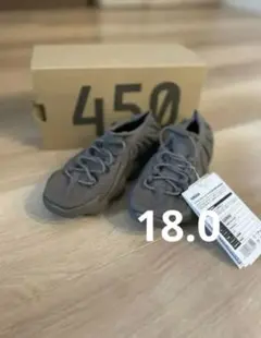 2026年最新】YEEZY 450 cinderの人気アイテム - メルカリ
