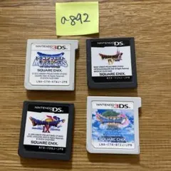 A892　ドラクエ4　ドラゴンクエスト9　ドラクエ11　DS