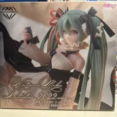 【土日限定出品】初音ミク　AMP　Latidos　2022ver.　フィギュア