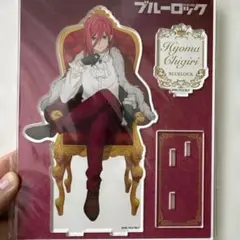 2026年最新】ブルーロック -玉座- アクリルスタンド 千切 豹馬の人気