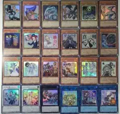 遊戯王 スタンプエディション ウルトラ 全種類 セット