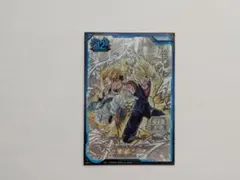 スーパードラゴンボールヒーローズ ゴテンクス UGM4-SEC2 PSA10 - メルカリ