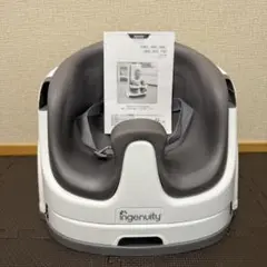 Ingenuity ベビーチェア テーブル付き グレー ホワイト