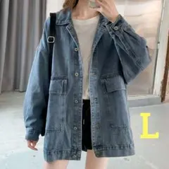 デニムジャケット ビッグシルエット オーバーサイズ ライトブルー カジュアル