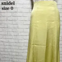 Item thumbnail for item 655251f0-4731-495e-961c-187b875b35af