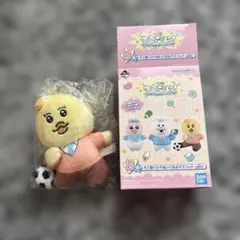 可哀想に！一番くじ きみまろ