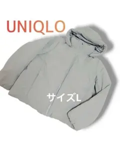 UNIQLO ハイブリッドダウンパーカー L グレージュ系 ダウン90%のサムネイル