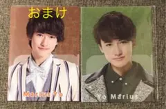 SexyZone マリウス葉 ミニクリアファイル グッズ