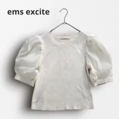Y7738【エムズエキサイト】シアー素材 パフスリーブニットトップス 可愛い♡白